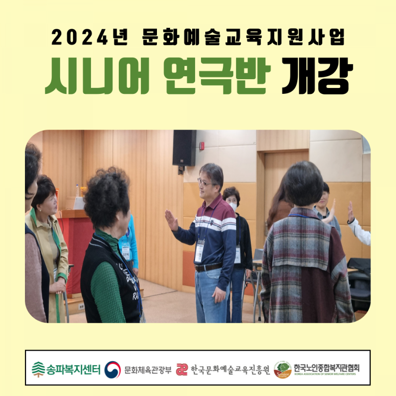 2b738cc029e5d78c3df4151760fe5f8d_1714634723_6641.png