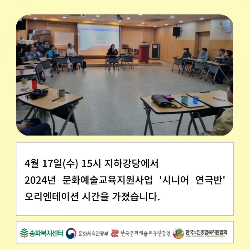 2b738cc029e5d78c3df4151760fe5f8d_1714634726_0039.png