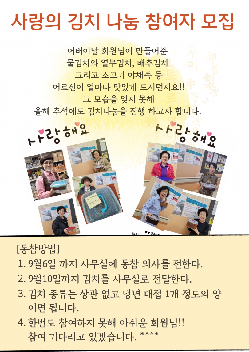 fe10dbc8316c0fe977d9e09b2f560ded_1725016712_8924.jpg