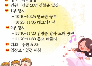 fe10dbc8316c0fe977d9e09b2f560ded_1725016707_5148.jpg