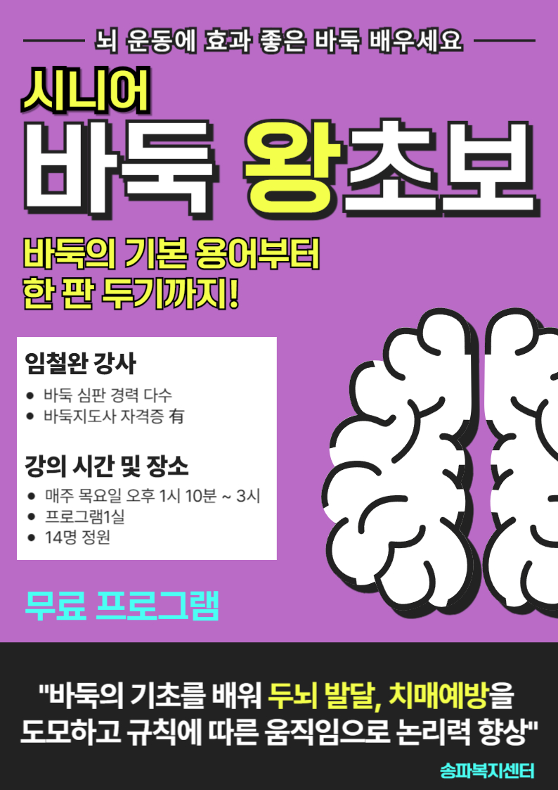 54b1943d542881255bd13e2fb29d8073_1725344934_504.jpg