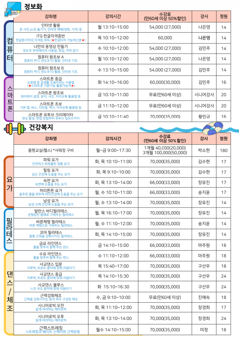 5d218b7ef5fff17cdf310f347b516f5a_1747615986_4783.png